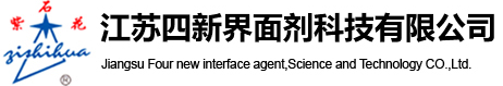 海菱磁粉制動器